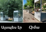 Ո՞ւր են անհետացել Էջմիածնի «Եկեղեցիների պուրակի» մանրակերտները