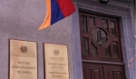 ԵԱՀԿ ԺՀՄԻԳ-ը ՀՀ ՄԻՊ-ի հետ քննարկել է ՍԴ դատավորների նշանակման ընթացիկ գործընթացը
