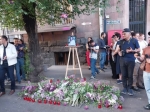 Հանցագործությունը կոծկող ռեժիմը վաղ թե ուշ պատասխան է տալու