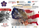 «Հիշատակման համերգ»` Լոս Անջելեսում