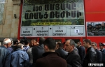 «Հիմնադիր խորհրդարանի» անդամներն ազատ արձակվեցին 