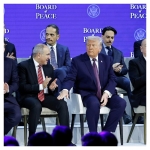 Թրամփի աջակցության գինը