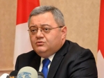 Ալասանիայի կուսակցությունը համագումար է անցկացրել 