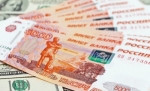 ՌԴ-ն կարող է սեկվեստրի ենթարկել բյուջեն 
