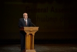 Հայաստանը մեր ժողովրդի հավատն ու հույսն է այսօր 