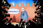 Փոփոխվող ձևաչափ