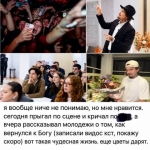 Մորգենշտերնի իբր «դարձի գալու» մասին