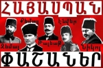 Եվրոպական հանձնաժողովի նախագահ Ուրսուլա ֆոն դեր Լյայենը հայաստանյան ընտրողներին Եվրամիության անունից յուրօրինակ ընտրակաշառք է առաջարկում