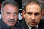 Մարտի 1-ին զգույշ մոտեցեք