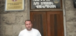 ԱՐՄԱՆ ՄԱԿՅԱՆ 