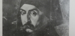 ԵՂԻԱԶԱՐ ՈՐԴԻ ՊԵՏՐՈՍԻ 