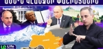 ՌԴ զգուշացումը Հայաստանին․ Ուկրաինան կվերադառնա, Արևմուտքը հետ քայլ կանի․ Հայկ Այվազյան