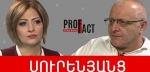 Չնայած ռեպրեսիաների շարունակվելուն, իշխանության ճգնաժամը խորանալու է. Սուրեն Սուրենյանց 