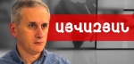 ՀՀ-ում ռուսական զինական ներկայությունը կօգնի խուսափել պատերազմից. Հայկ Այվազյան