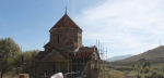 Չիչխանավանք