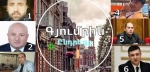 Գյումրուց կսկսի նիկոլիզմի վերջը