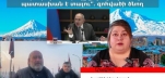 Ուտող-ուրացողը Ցեղասպանությունն էլ կասկածի տակ դրեց