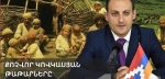Խոսենք փաստերով. քոչվոր-եկվոր կովկասյան թաթարների ստերը ջարդենք իրենց իսկ խոսքերով 