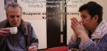 «Վերջին» ղարաբաղցին՝ Արցախը հայաթափելուց հետո 