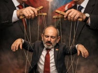 Սա է ձեր ինքնիշխանությունը