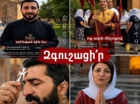 Ինչո՞վ են վտանգավոր ԱԲ-ով ստեղծված կեղծ հոգևորականները