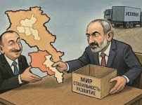 Փաշինյան Նիկոլը Հայաստանը չէ, ո՛չ էլ Հայաստանն է Փաշինյան Նիկոլը