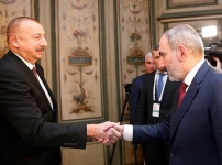 Խելքին աշեցեք