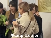 Դավիթն ազատ արձակվեց