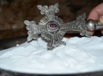 Աղը