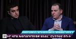 Փաշինյանն Արևմուտքին առաջարկում է իր վրա խաղադրույք անել՝ ընդդեմ ՌԴ-ի․ Վլադիմիր Մարտիրոսյան