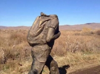 Սաղմոս հրաժեշտի