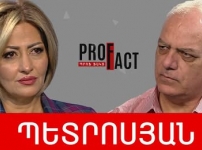 Վերջը մոտ է, իսկապես շատ մոտ. Վազգեն Պետրոսյան