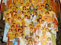 Տոն բոլոր սրբերի՝ հների եւ նորերի, հայտնիների եւ անհայտների