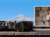 Չե՞ք կարծում, որ այդ քայլով նպաստում եք ընտրությունների արդյունքների լեգիտիմացմանը