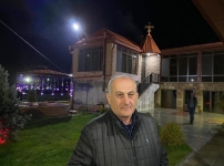 Անհասցե ուղերձ