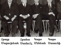 Ներկայապաշտութիւնը