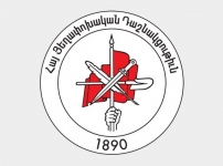 ՀՅԴ Բյուրոյի հայտարարությունը