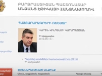Դոլարային միլիոնատերեր են ինչպես գործող վարչապետը, այնպես էլ նրա նախորդը (տեսանյութը՝ «Ազատություն» ռադիոկայանի)