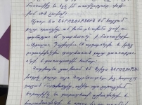 Հոգևոր Հայաստանը կհաղթի «իրական, նոր չհայաստանին»