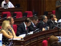 ՀԱԿ-ի ստորագրահավաքը դանդաղում է (տեսանյութը՝ «Ա1+»-ի)