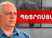 Բոլորս հիշում ենք Չաուշեսկուի և տիկնոջ ճակատագիրը. Վազգեն Պետրոսյան 