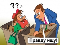 Ֆենոմենալ ազգ ենք