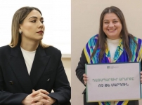 Հանրային հաշվետվության պահանջագիր
