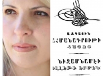 «Էլպիս Կեսարացյան. Էսսեներ, բանաստեղծություններ, նամակներ»