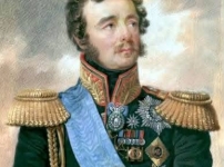 Իրադարձությունների պատմական շղթա