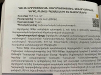 Գործ ունենք սերնդի աշխարհընկալումը փոխելու տոտալ գործընթացի հետ