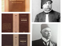 Մտածում եմ, որ զուր չեմ չարչարվում