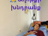 Աղոթք հիվանդի բժշկության և ընտանիքի խաղաղության համար