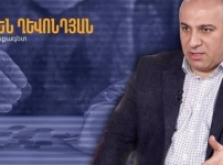 Был бы человек!