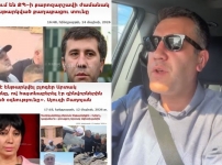 Արտակ Ավետիսյանին պետք է անհապաղ կալանքից ազատել և անհապաղ կալանավորել Նիկոլ հայադավին